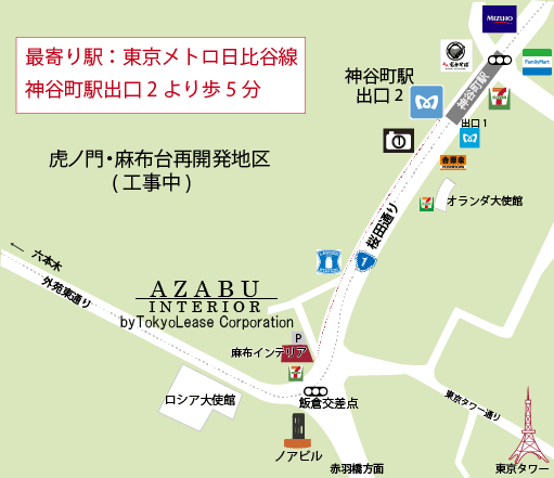 東京リースへの地図