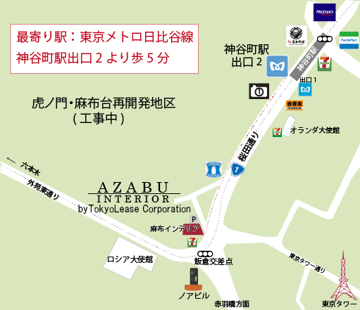 東京リースコーポレーションへのアクセス 地図