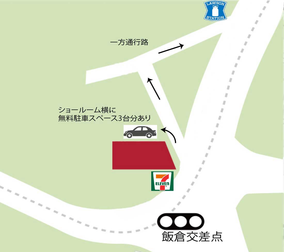 東京リース駐車場